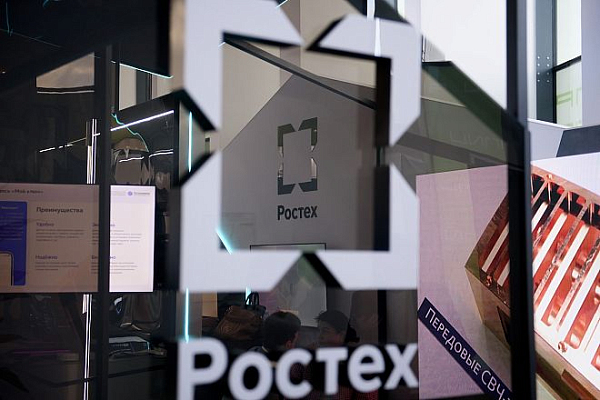 Передовые разработки для здравоохранения от Ростеха