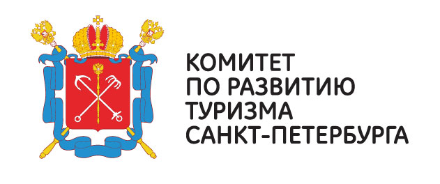 Комитет по туризму Санкт-Петербурга